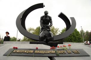 По инициативе мэра Ю.Вилкула в Кривом Роге все чернобыльцы получат материальную помощь к 30-й годовщине аварии