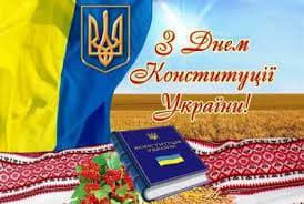 Шановні криворіжці й усі, хто знайшов прихисток у нашому місті!