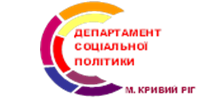 ПЛАНУЄМО! ПЕРЕМАГАЄМО! РЕАЛІЗОВУЄМО!