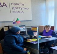Необхідно припинити свою підприємницьку діяльність? Вам до Центру «Віза» («Центр Дії»)