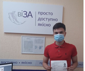 Відтепер підтвердити РНОКПП можна за допомогою ID-картки та свідоцтва про народження