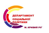 Органам місцевого самоврядування повернули право здійснювати контроль за додержанням законодавства про працю