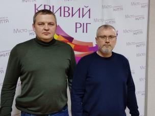 Про ситуацію в місті та регіоні: Спільний брифінг заступника керівника Ради оборони Дніпропетровської області М.Лукашука та начальника Військової адміністрації Кривого Рогу О.Вілкула