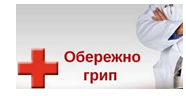 До уваги суб’єктів господарювання!