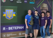 Комплексна послуга «Я-Ветеран» в Центрі «Віза» («Центр Дії»): перші результати