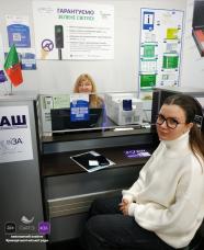 Сервіс «ЗЕЛЕНЕ СВІТЛО» Центру «Віза»(«Центр Дії») інформує