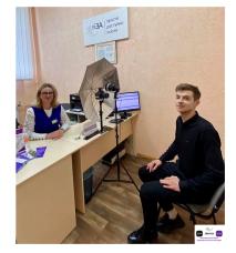 З якого віку особа може самостійно подати заяву для оформлення закордонного паспорта? Відповідає Центр «Віза» («Центр Дії»)