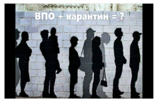 До відома «Нових криворіжців»! КАРАНТИН ПОДОВЖЕНО – ПОДОВЖЕНО ВИПЛАТУ ЩОМІСЯЧНОЇ АДРЕСНОЇ ДОПОМОГИ ВНУТРІШНЬО ПЕРЕМІЩЕНИМ ОСОБАМ