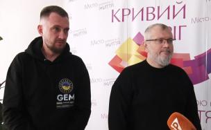 Кривий Ріг об’єднує зусилля з міжнародними партнерами: у співпраці з американською організацією Global Empowerment Mission встановлено понад 4000 вікон у будинках, які постраждали від ворожих ударів