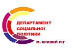В Україні розпочали роботу перші кваліфікаційні центри