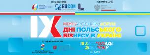 IX Міжнародний форум «Дні польського бізнесу в Україні»