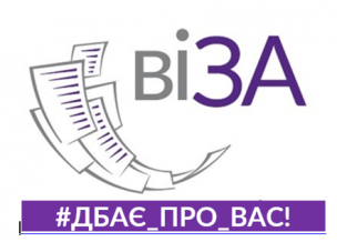 Замовляли послугу?  Отримайте результат:        .алгоритм дій в умовах карантину