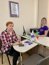 Центр «Віза» («Центр Дії») роз’яснює яка вартість адміністративного збору за реєстрацію місця проживання у 2025 році
