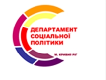 Соціальна реабілітація дітей з інвалідністю – шлях до їх повноцінного життя