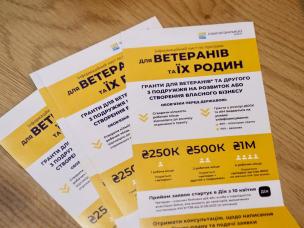 Ю. Вілкул: Допомагаємо криворіжцям, навіть під час війни, з розширенням та відкриттям власної справи. За підтримки міста вже 61 підприємець скористався програмою грантової підтримки від держави